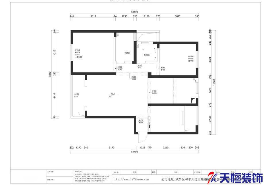 洛陽裝修案例洛陽東方今典三居室美式風格設計施工裝修案例
