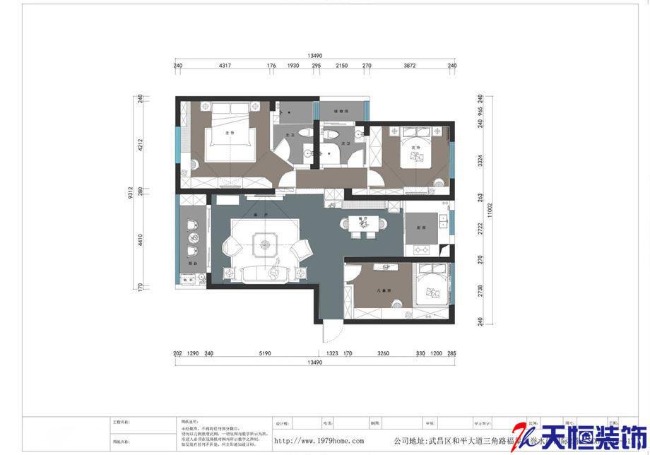 洛陽裝修案例洛陽東方今典三居室美式風格設計施工裝修案例