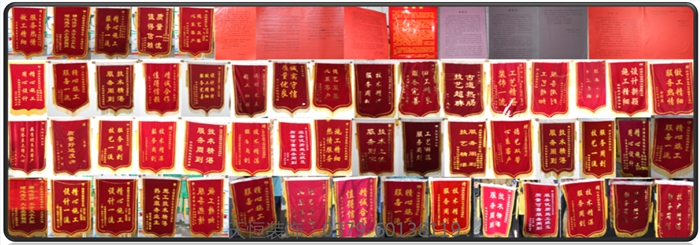 【洛陽天恒裝飾】16年6月簽約客戶