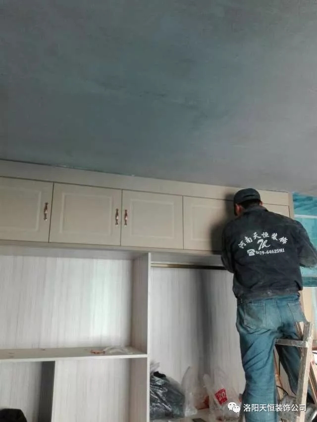 天恒裝飾工地抽檢記錄