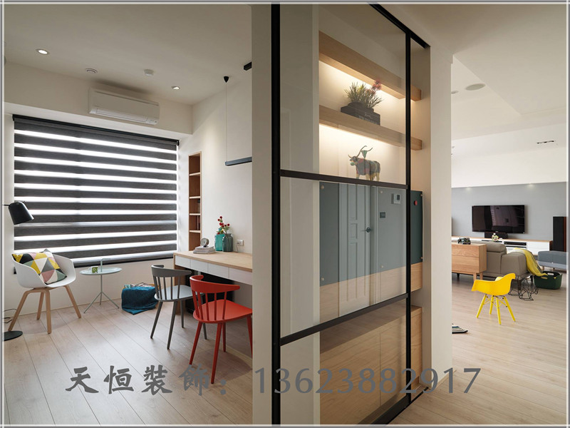 美景新城164平方B戶(hù)型分析及裝修案例效果圖