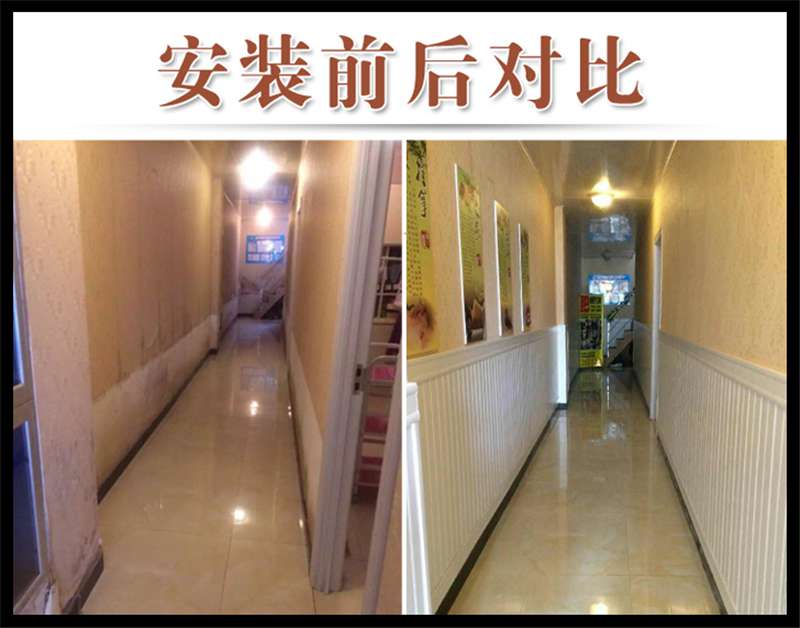 洛陽裝修護墻板，竟然可以這么美？！