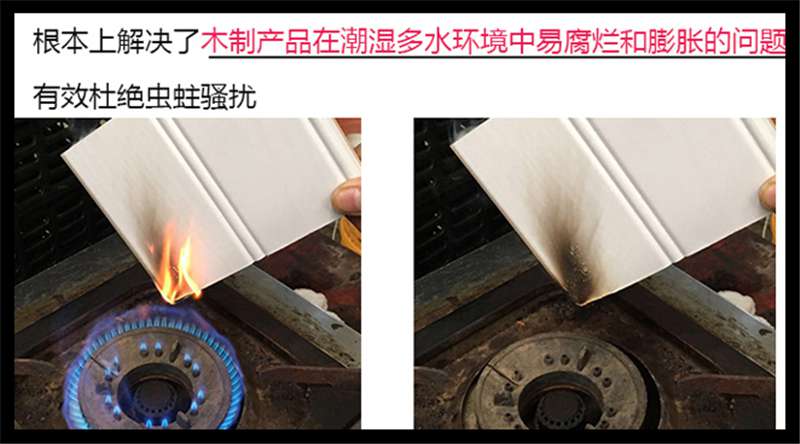 洛陽裝修護墻板，竟然可以這么美？！