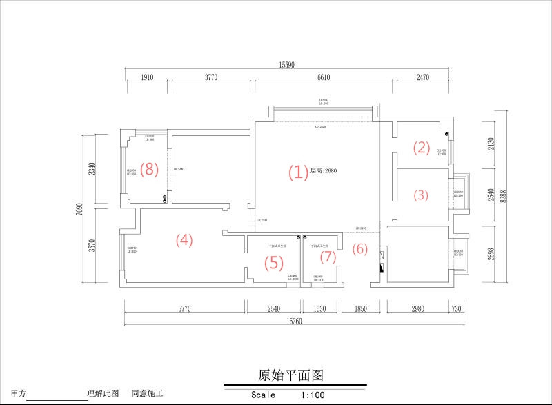 瀛海19城143平房戶型分析和效果圖報價 瀛海19城143平房戶型分析和效果圖報價