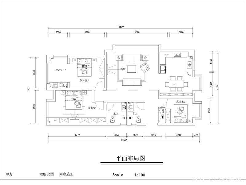 瀛海19城143平房戶型分析和效果圖報價 瀛海19城143平房戶型分析和效果圖報價