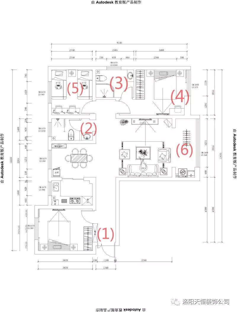 洛陽麗都名邸126平方戶型分析及裝修效果圖報價