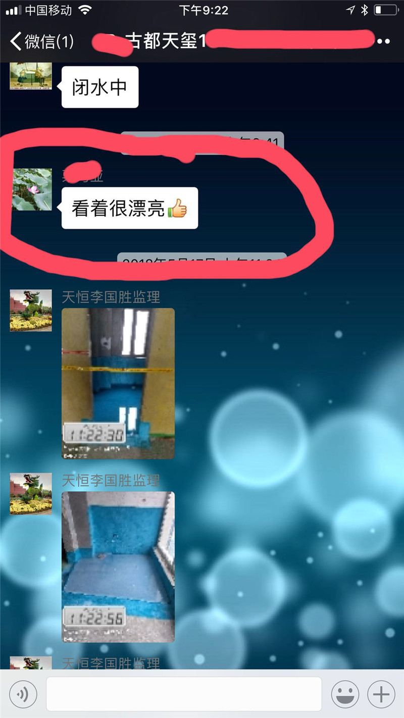 解密15年沒有業(yè)務員是怎么經(jīng)營的！靠譜裝飾公司如何選擇？