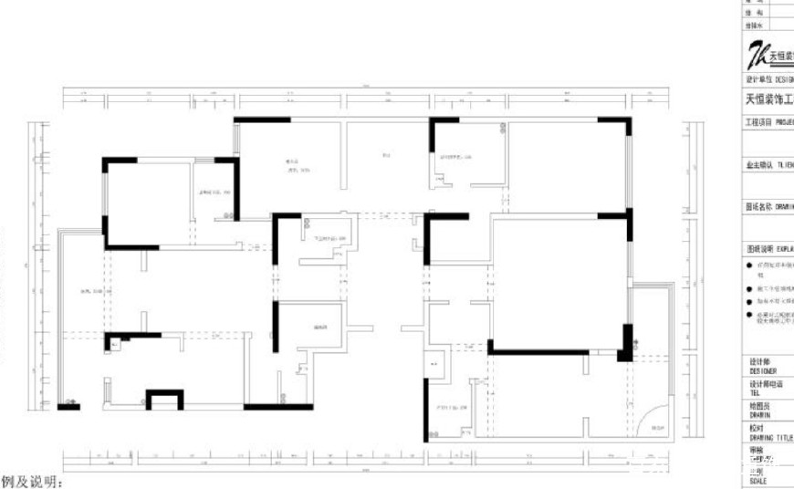 英和紫悅府300平方戶型分析及裝修效果圖報價 英和紫悅府300平方戶型分析及裝修效果圖報價
