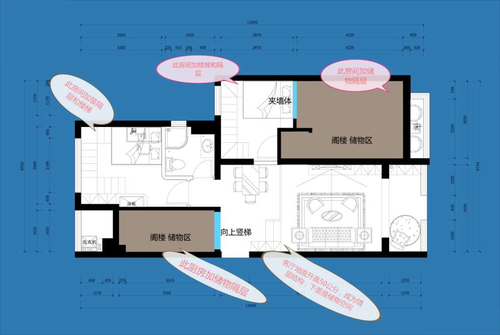 好的設計能讓房子變大50％天恒裝飾6月份設計方案（－）展示