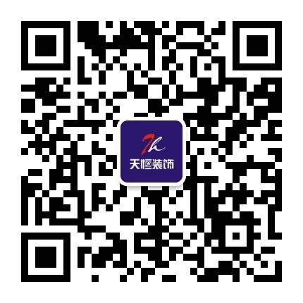 洛陽天恒裝飾VIP會員招募活動開始了！
