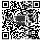 洛陽天恒裝飾VIP會員招募活動開始了！