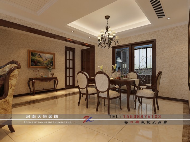 洛陽裝飾公司優秀設計師給您帶來地中海風格案例欣賞