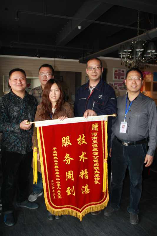 完工客戶 用行動證明 完工客戶 用行動證明