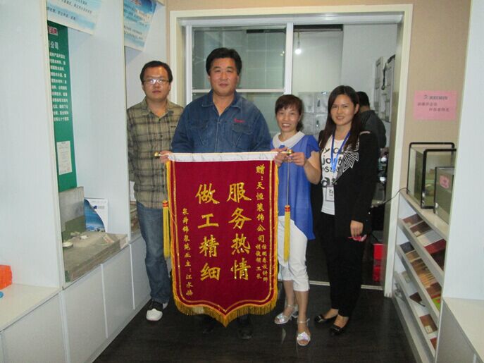 完工客戶 用行動證明 完工客戶 用行動證明