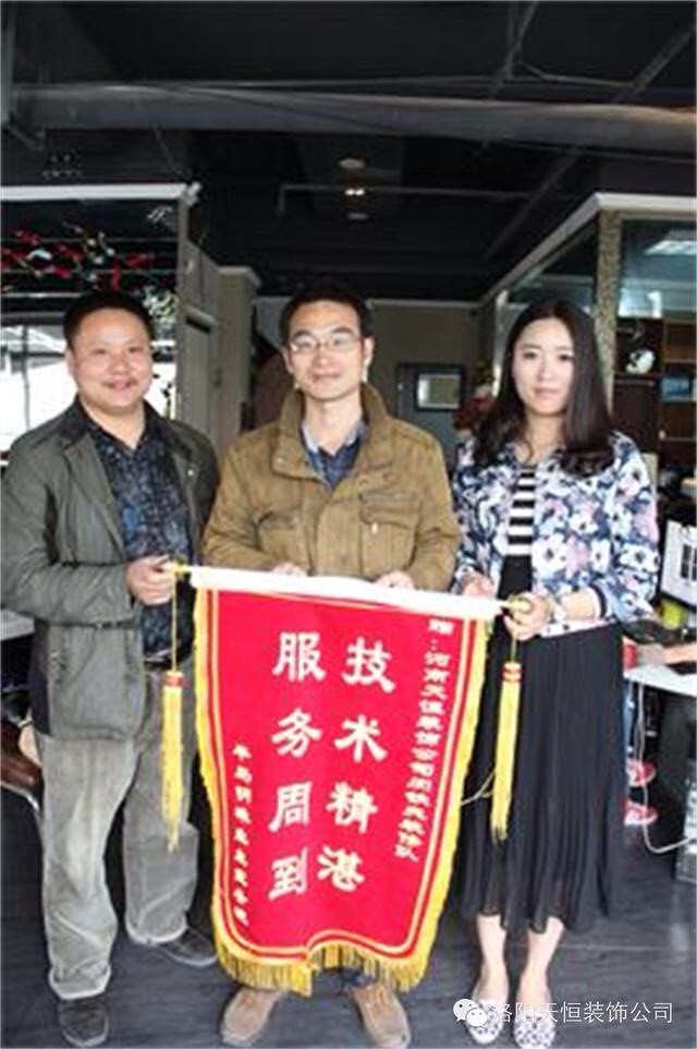 完工客戶 用行動證明 完工客戶 用行動證明