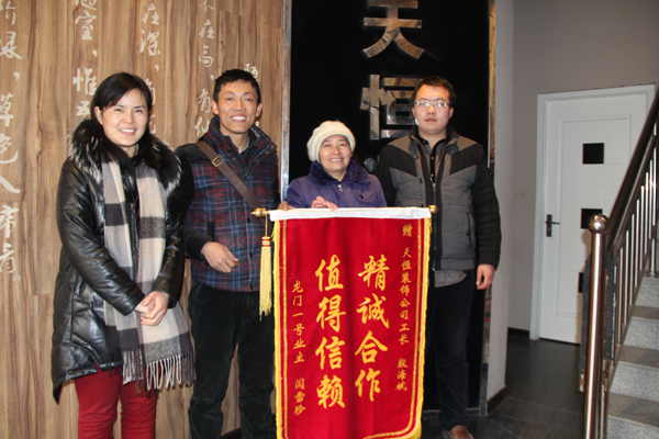 完工客戶 用行動證明 完工客戶 用行動證明