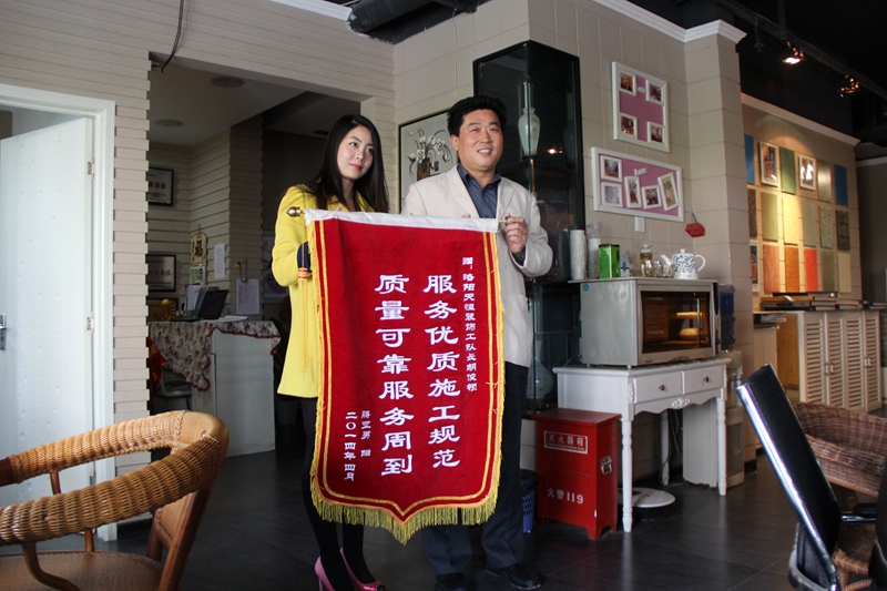 完工客戶 用行動證明