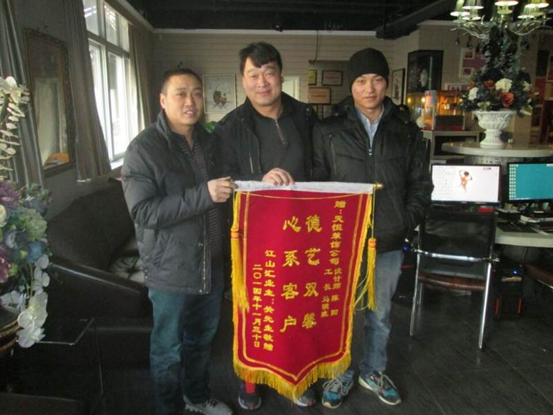 完工客戶 用行動證明 完工客戶 用行動證明