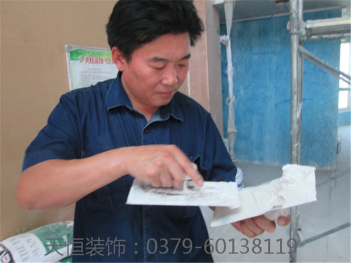 【洛陽天恒裝飾】16年1月簽約客戶 【洛陽天恒裝飾】16年1月簽約客戶