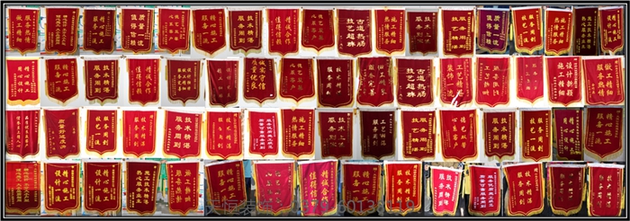 【洛陽天恒裝飾】16年1月簽約客戶 【洛陽天恒裝飾】16年1月簽約客戶