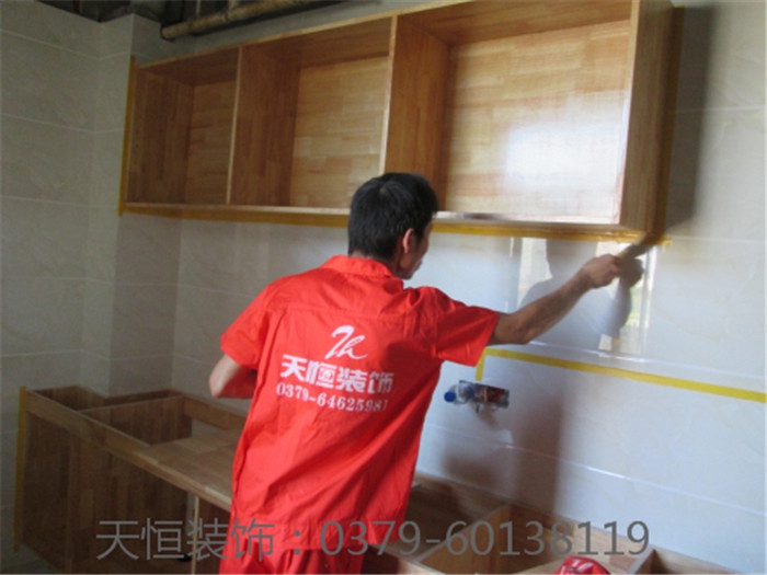 【洛陽天恒裝飾】16年1月簽約客戶 【洛陽天恒裝飾】16年1月簽約客戶