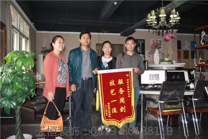 【洛陽天恒裝飾】16年7月簽約客戶