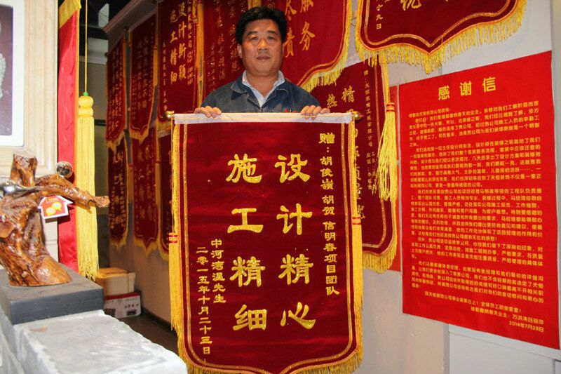 【洛陽天恒裝飾】16年7月簽約客戶