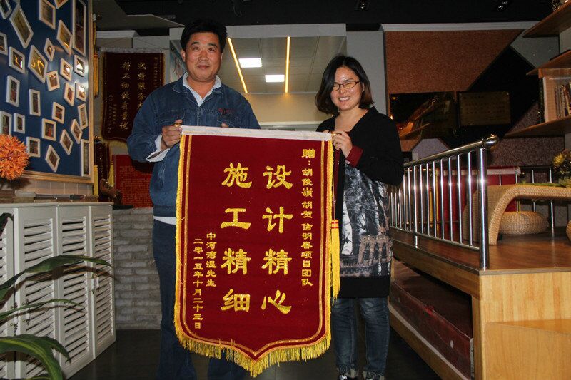 【洛陽天恒裝飾】16年7月簽約客戶