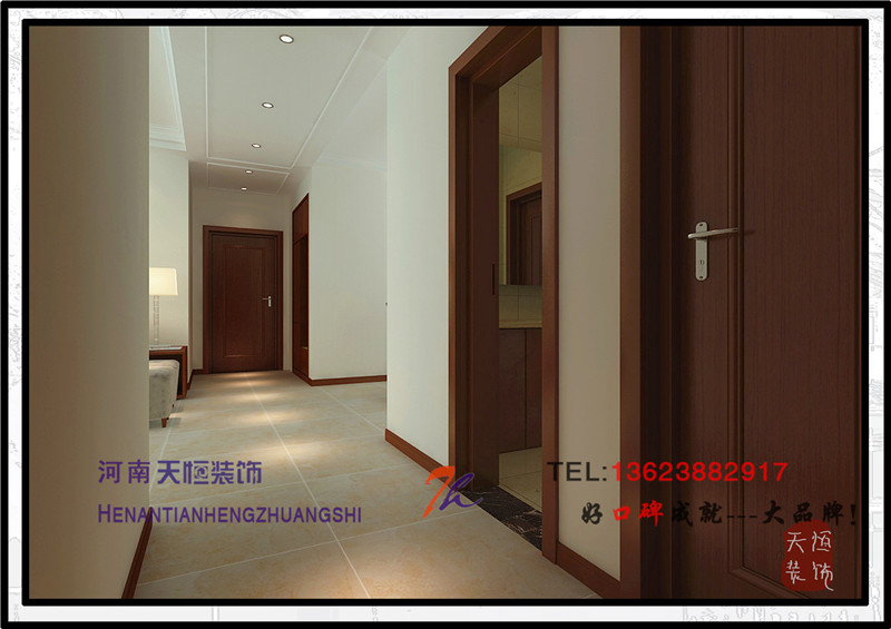 洛陽裝飾公司給您帶來新天地紅太陽案例欣賞