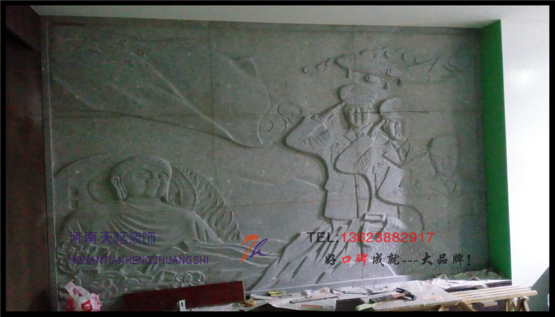 【洛陽裝修】部隊榮譽室天恒設計施工裝修日記手機隨拍 【洛陽裝修】部隊榮譽室天恒設計施工裝修日記手機隨拍