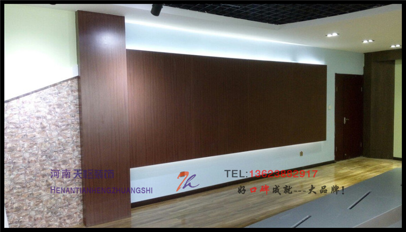 【洛陽裝修】部隊榮譽室天恒設計施工裝修日記手機隨拍 【洛陽裝修】部隊榮譽室天恒設計施工裝修日記手機隨拍