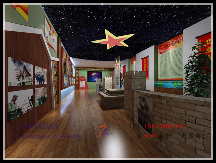 【洛陽裝修】部隊榮譽室天恒設計施工裝修日記手機隨拍 【洛陽裝修】部隊榮譽室天恒設計施工裝修日記手機隨拍