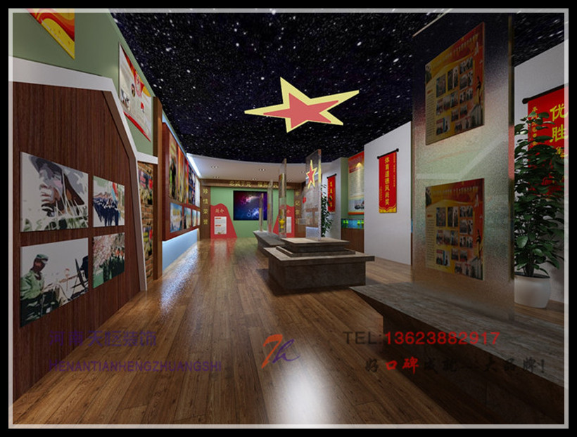 【洛陽裝修】部隊榮譽室天恒設計施工裝修日記手機隨拍