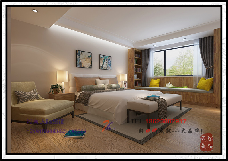 洛陽裝修案例洛陽東方經典博雅180平北歐混搭風格裝修案例