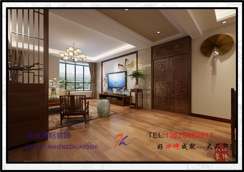 洛陽裝修案例【洛陽天恒裝飾】檀香園裝修案例