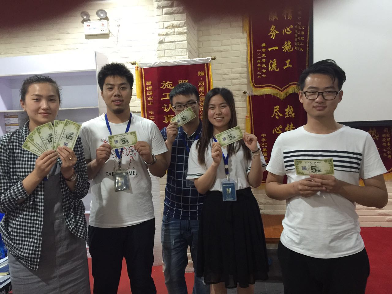 發展歷程 發展歷程