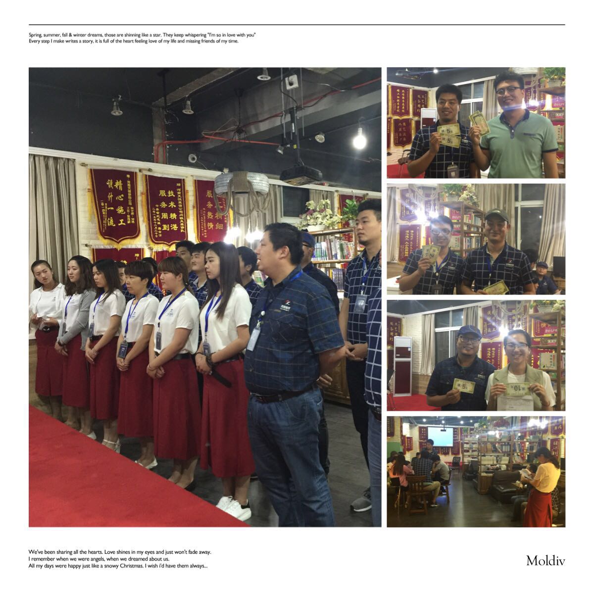 發展歷程 發展歷程