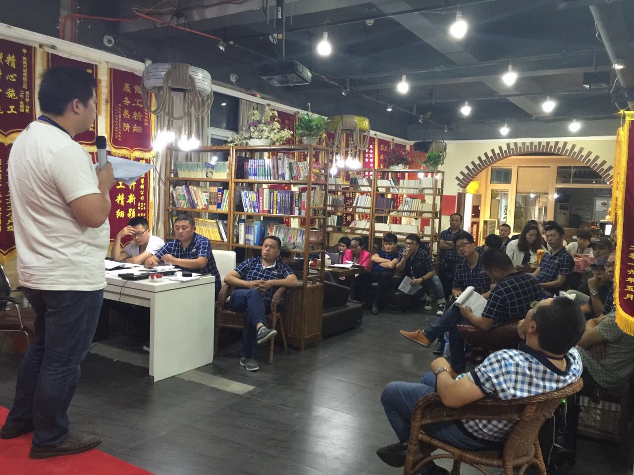 發展歷程 發展歷程