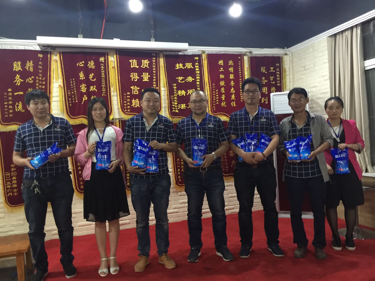 發展歷程 發展歷程