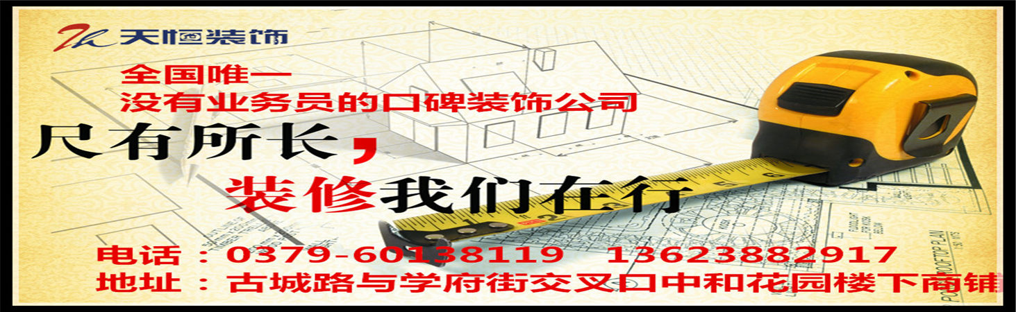 發展歷程 發展歷程