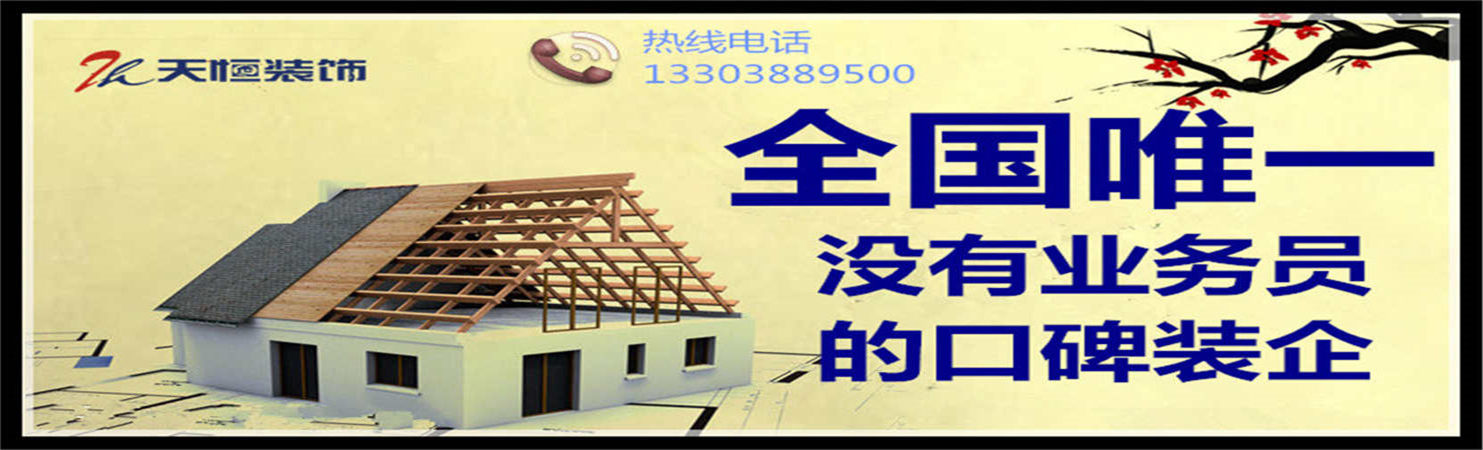 發展歷程 發展歷程