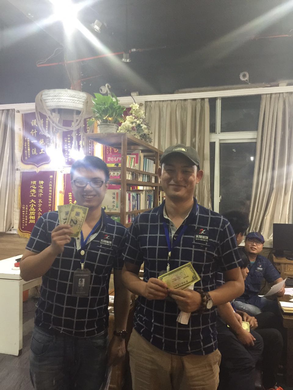 發展歷程 發展歷程