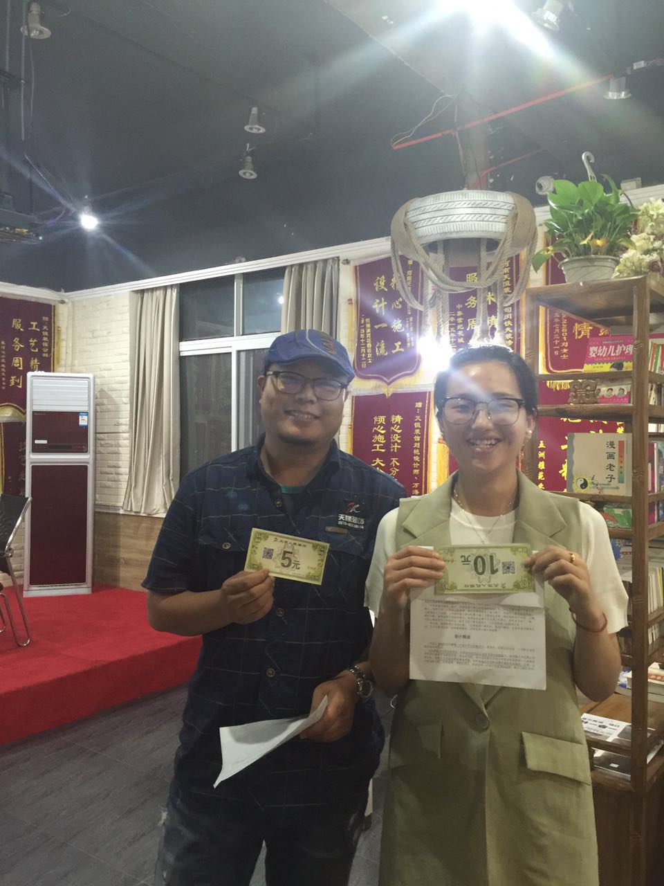 發展歷程 發展歷程