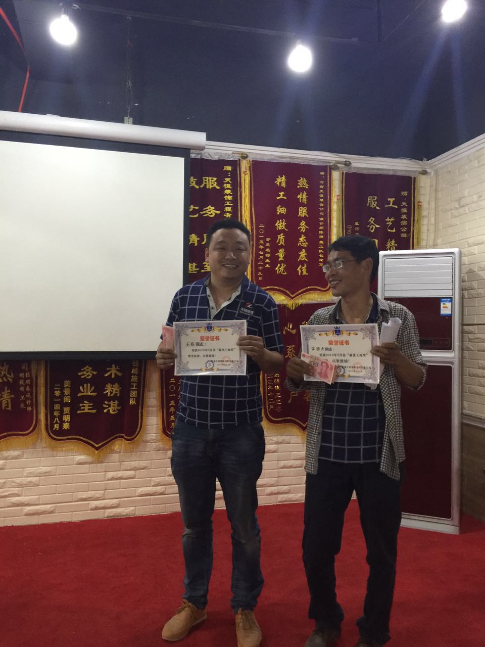 發展歷程 發展歷程