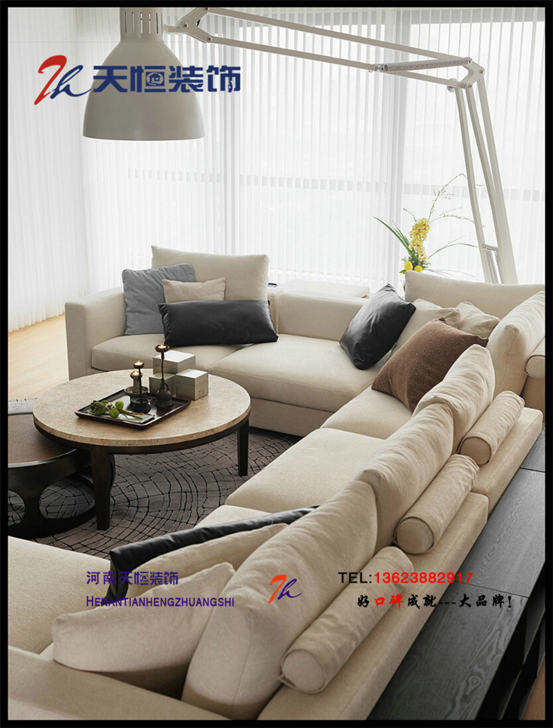 洛陽裝修案例【洛陽站天恒裝飾】瀾京公館裝修案例