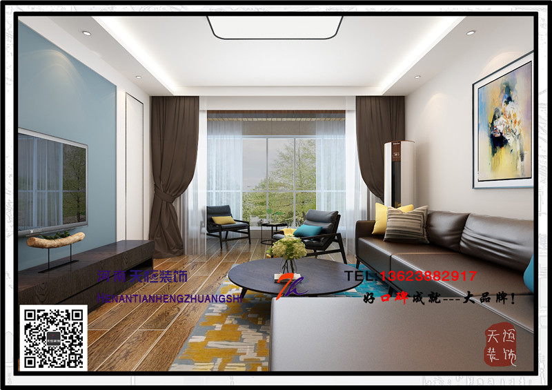 洛陽裝修案例洛陽中泰世紀花城三室兩廳裝修案例《遇見春天》