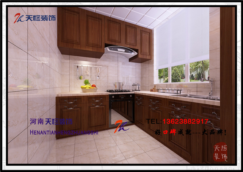 洛陽裝飾公司優秀設計師帶您欣賞中橋水榭裝修案例