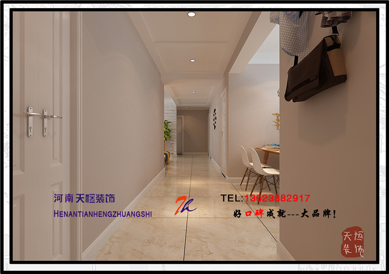 洛陽(yáng)裝修公司給您帶來(lái)天成一品裝修案例