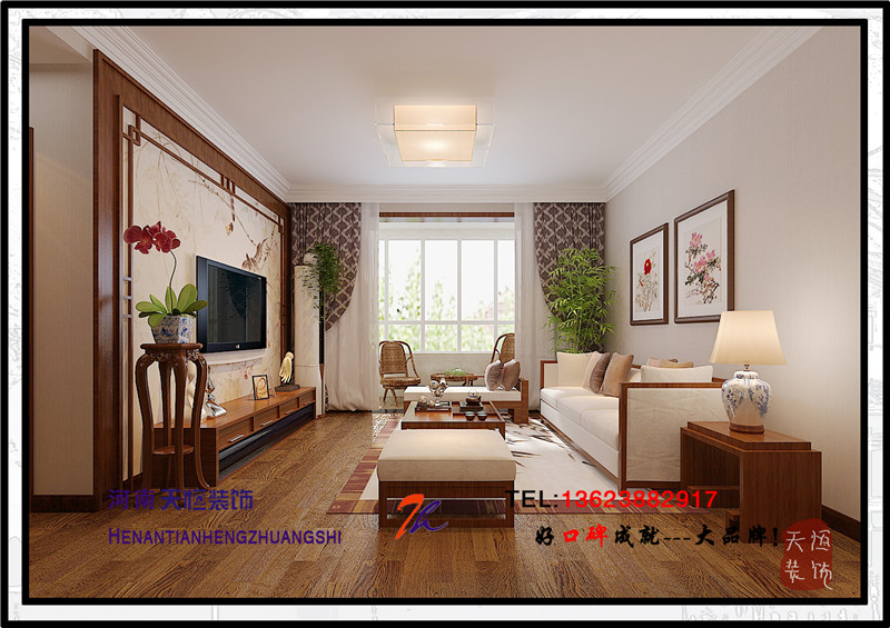 洛陽裝飾公司優秀設計師冠穎帶來書香苑設計