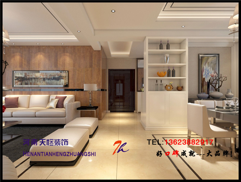 洛陽裝潢公司之君和灣案例